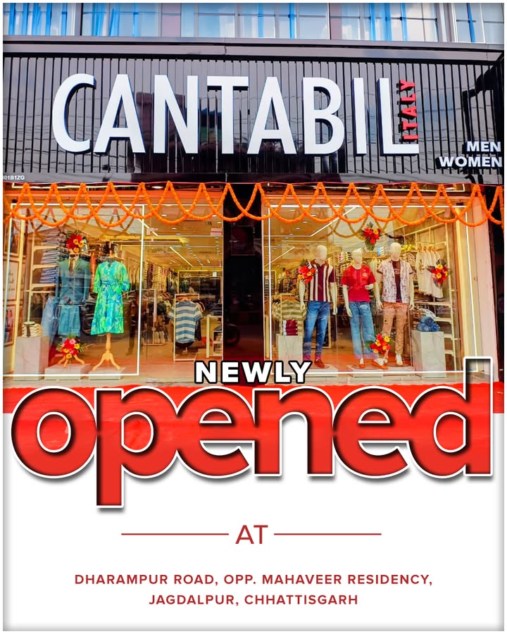  The wait is finally over CANTABIL has arrived in your town Jagdalpur bringing you a premium shopping exper...