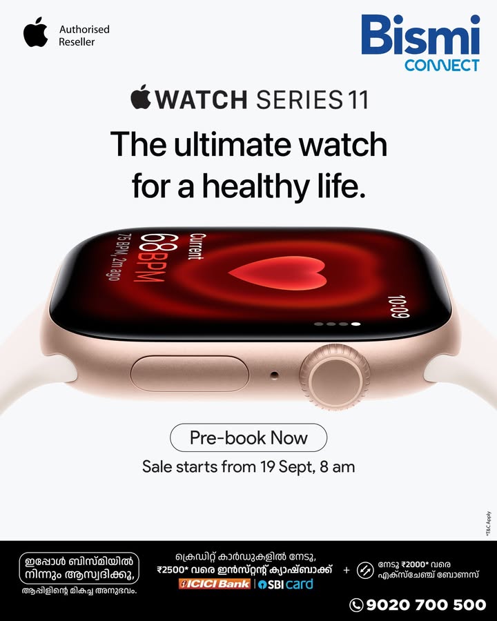 The ultimate watch for a healthy life is here