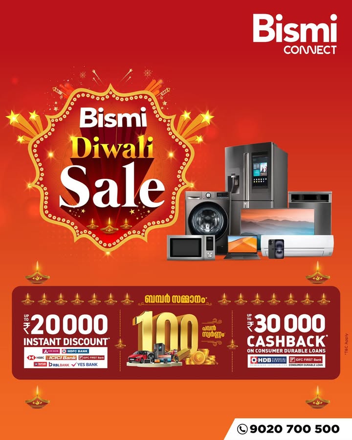 Bismi Diwali Sale is here Light up your celebrations with amazing offers and festive deals Hurry, shop now and make ...