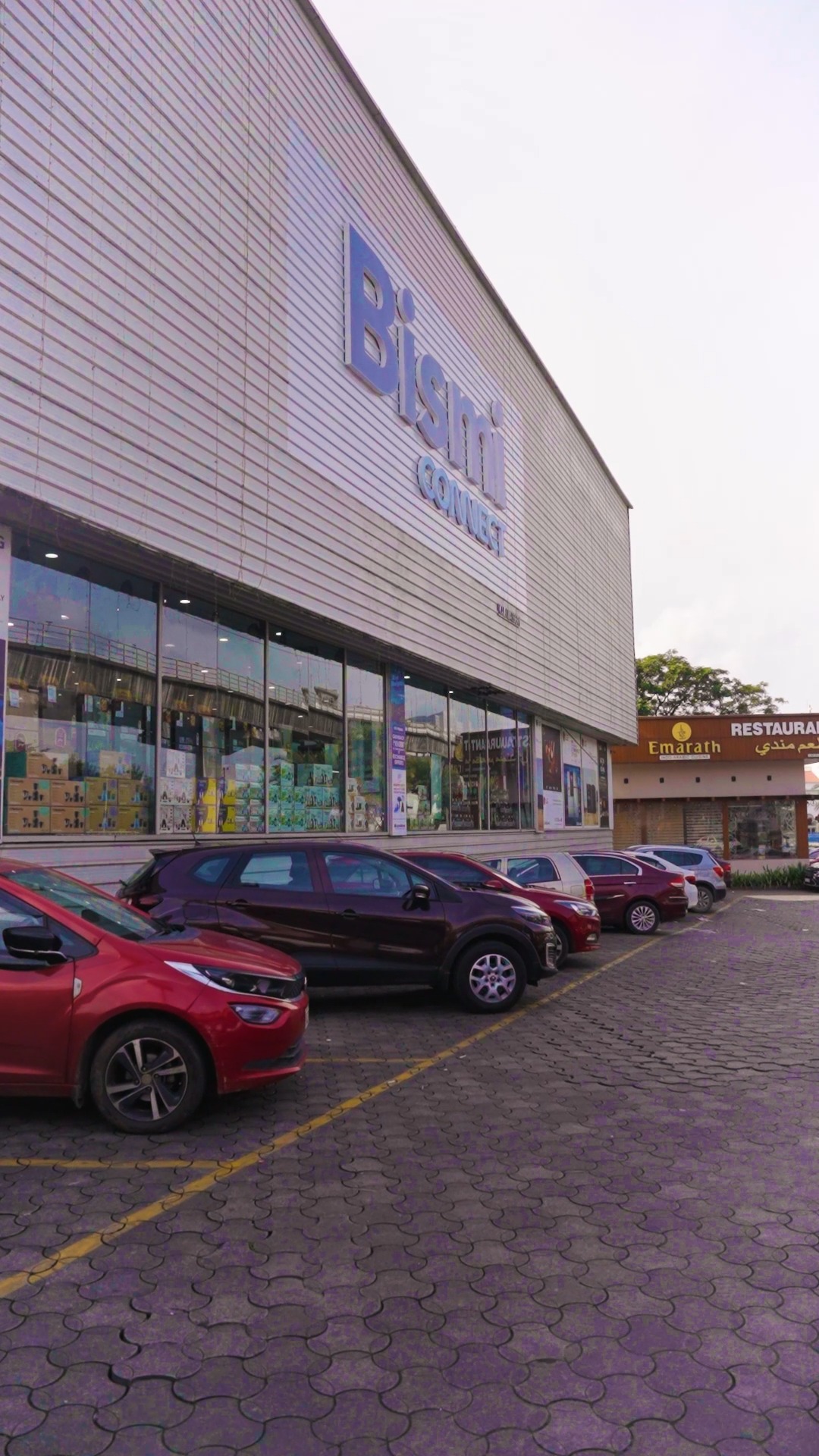 Tired of the shopping chaos Say hello to Swap Easy the simplest way to exchange your old phone for a brand new one Only at your nearest Bismi Connect Tired of the shopping chaos Say hello to Swap Easy the simplest way to exchange your old phone for a brand new one ...