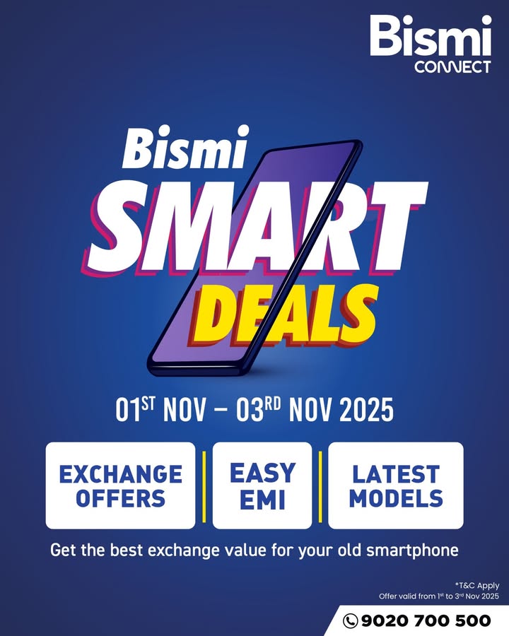 Bismi Smart Deals is here Now is the best time to switch from your old phone to a new one