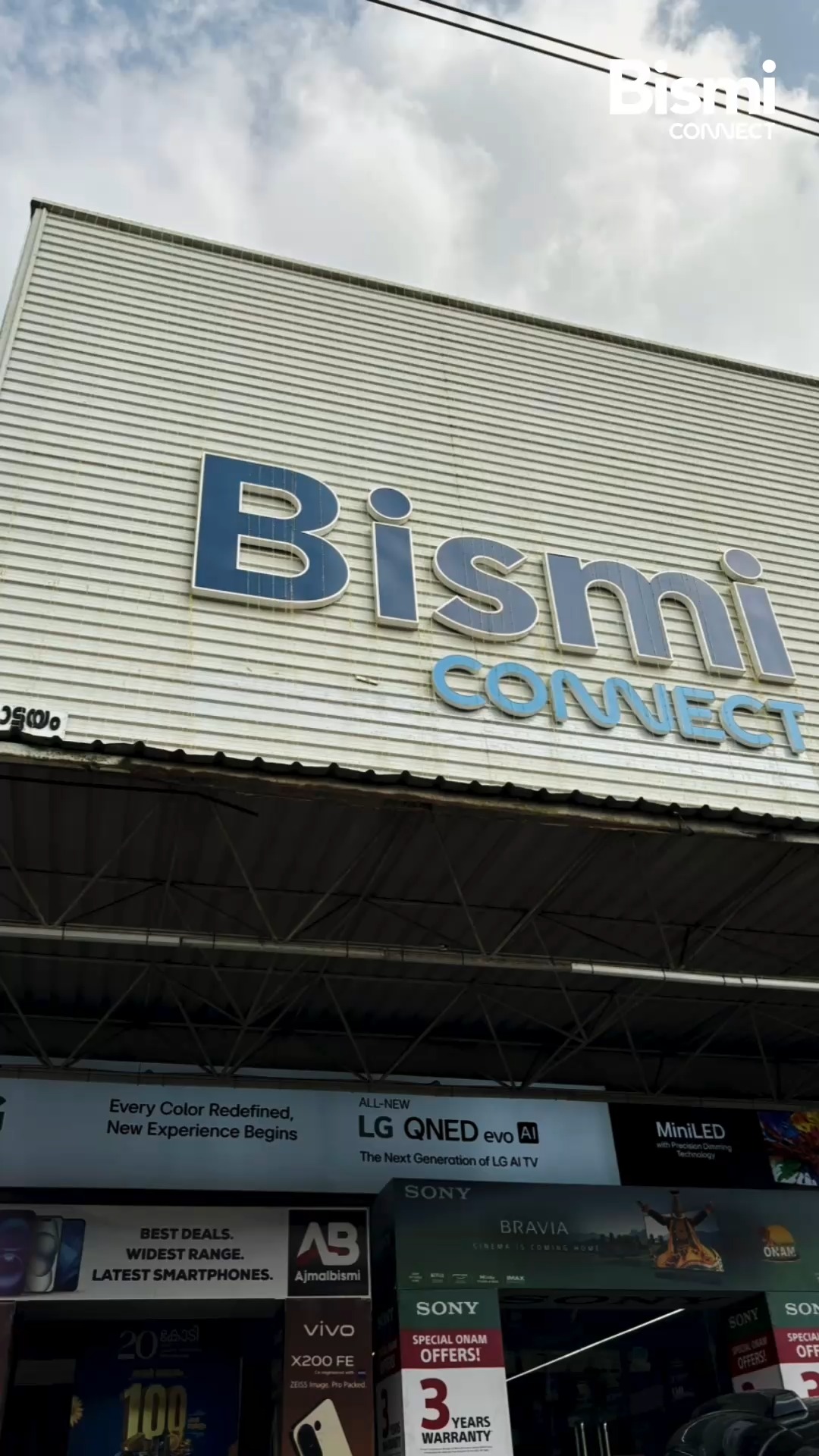 Discover every gadget you need now available at Bismi. Step in, explore, and upgrade your lifestyle today.