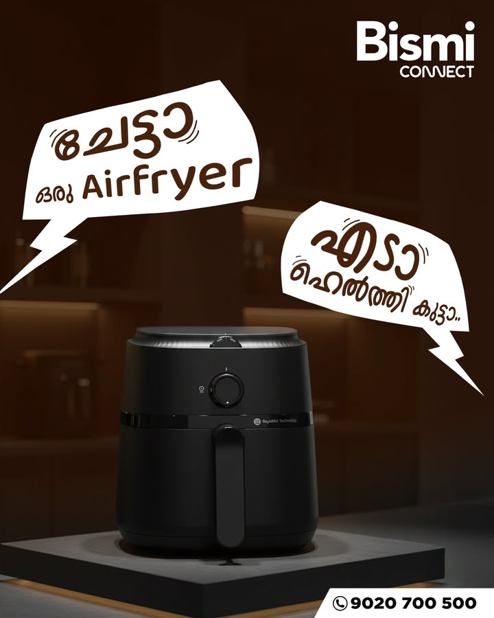 Enjoy the crunch, skip the oil. Air fryer for a healthier plate.