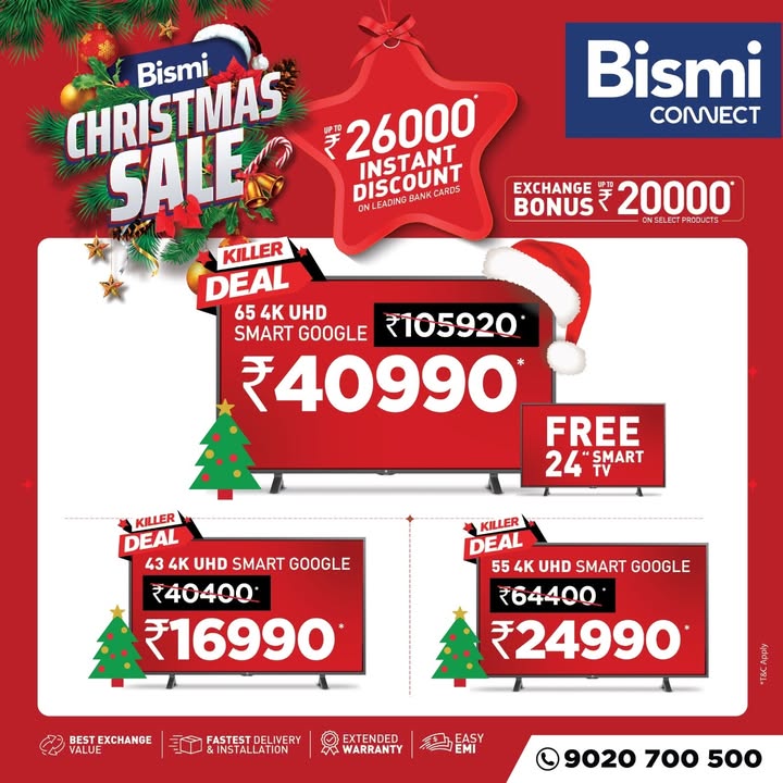 The Christmas Sale at Bismi Connect continues with mega offers Enjoy instant discounts of up to 26,000 on card purchases...