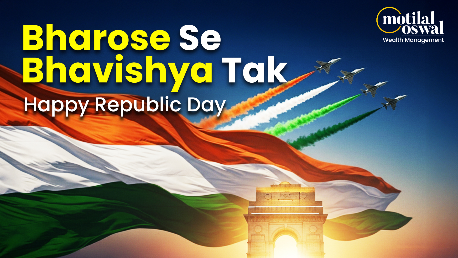 Indias journey is built on strong foundations and belief in tomorrow