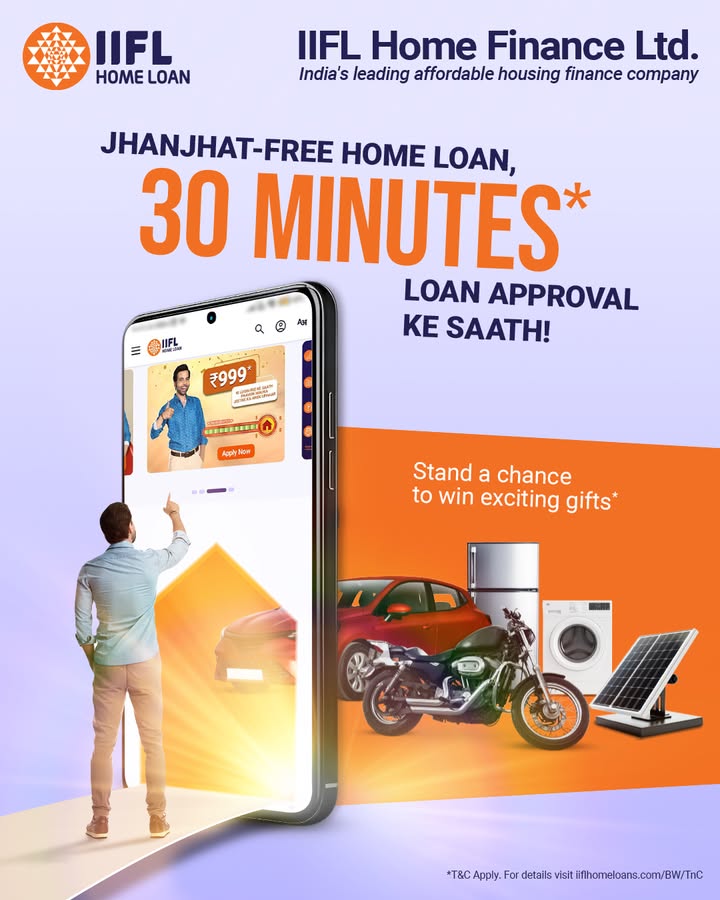 Delay ka jhanjhat khatam, 30 minutes loan approval mein paayein IIFL Home Loan aasani se Apply now https bit