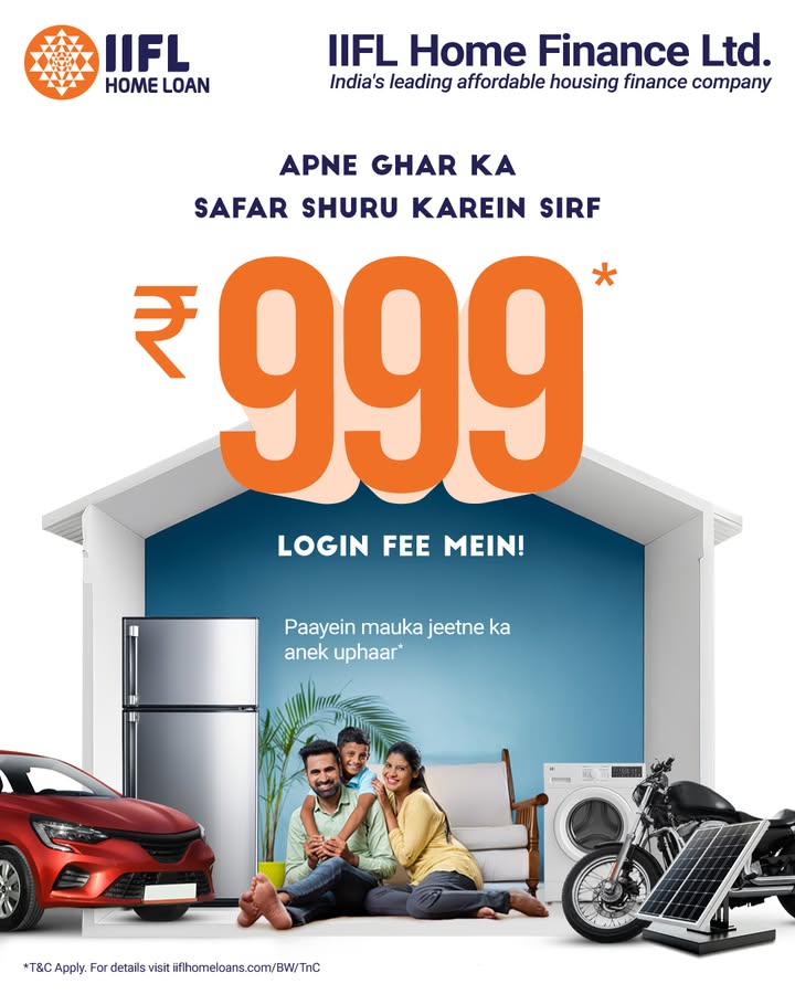 Apna ghar banane ka sapna ab hai aur bhi aasan Bas 999 ki login fee mein apne sapno ka safar shuru karein