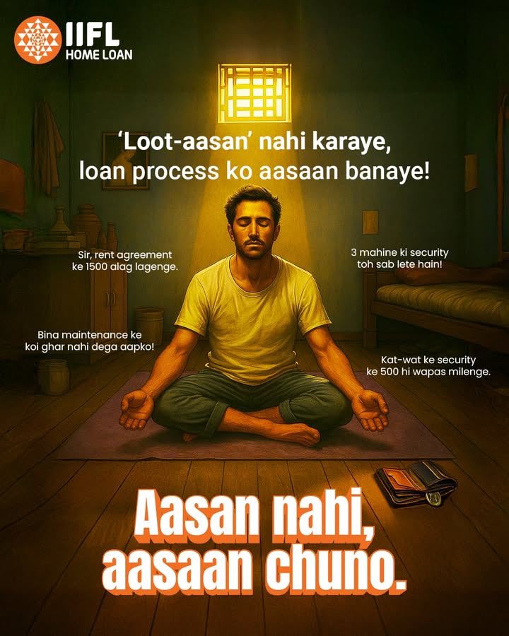 Kiraye ka hoga makaan, toh landlord ki loot se rahoge pareshan 100 digital documentation ke saath, IIFL Home Finance Ltd...