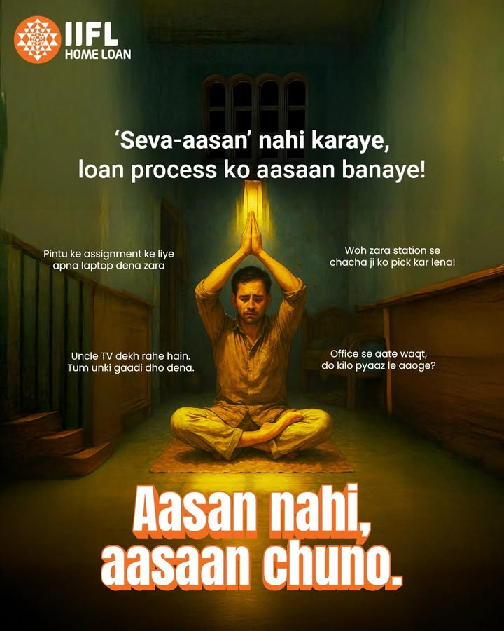 Rishtedaaro se loan loge agar, toh karni padegi unki seva zindagi bhar