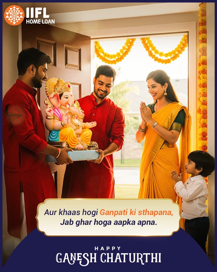 Koi bhi tyohaar khaas banta hai, jab aapke apne ghar mein manta hai
