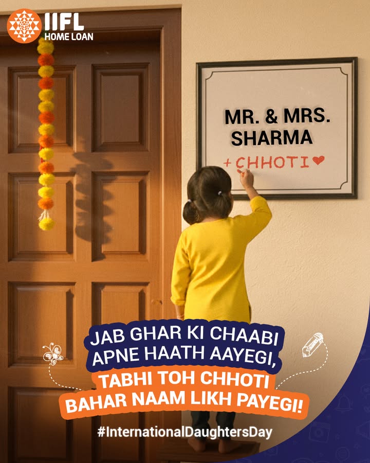 For the daughters who fill our hearts, may they always have a space to call their own