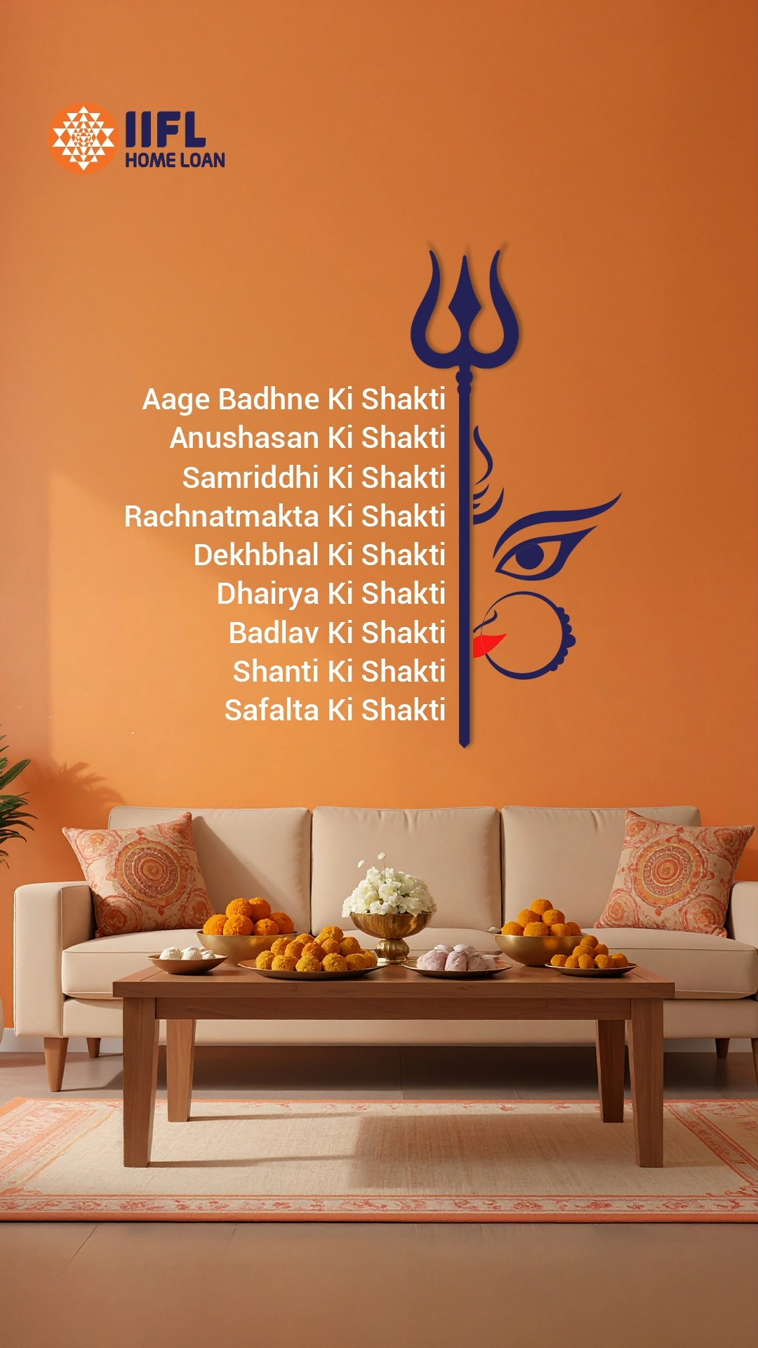 Apna ghar hi hai Maa Durga ki 9 shaktiyon ka sahi nivaas