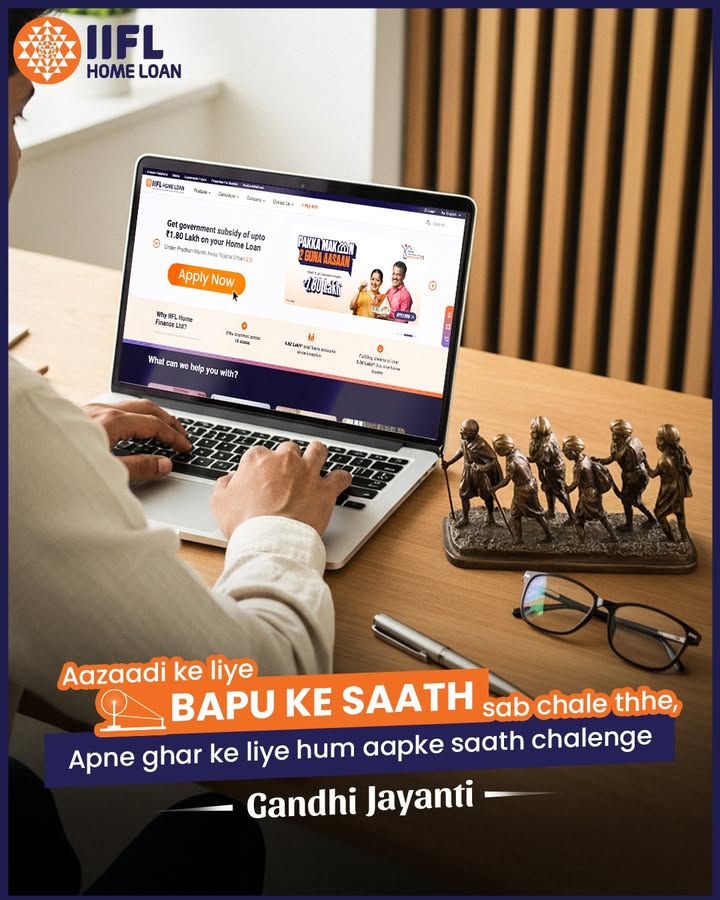 Freedom to dream, freedom to own. This Gandhi Jayanti, lets take a step closer to your dream home with IIFL Home Finance