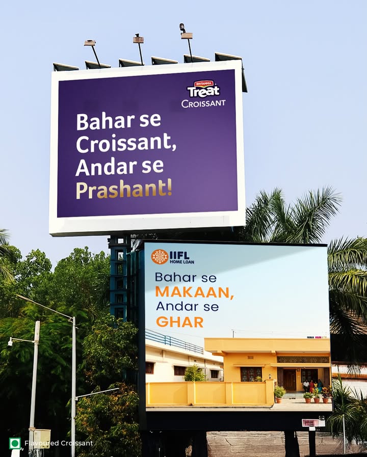 Four walls make a house, but its the people you love who make it a ghar