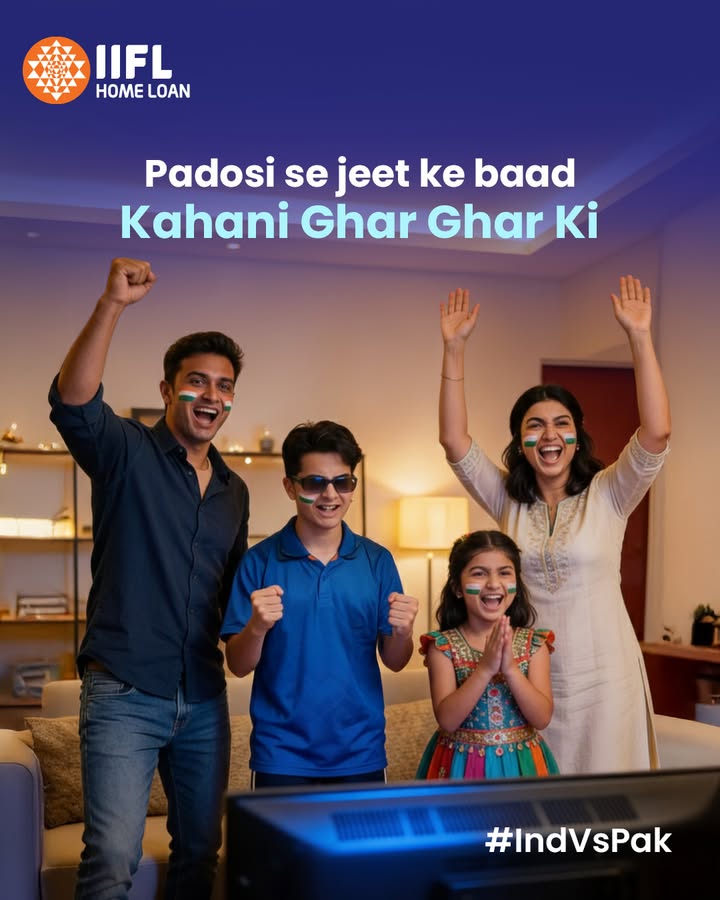 Aaj Desh ka har ghar tyohaar waala ghar hai. IIFLHomeFinance AffordableHousing HousingForAll T20WorldCup Cricket