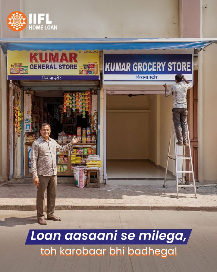 Growth becomes possible when you have the right support