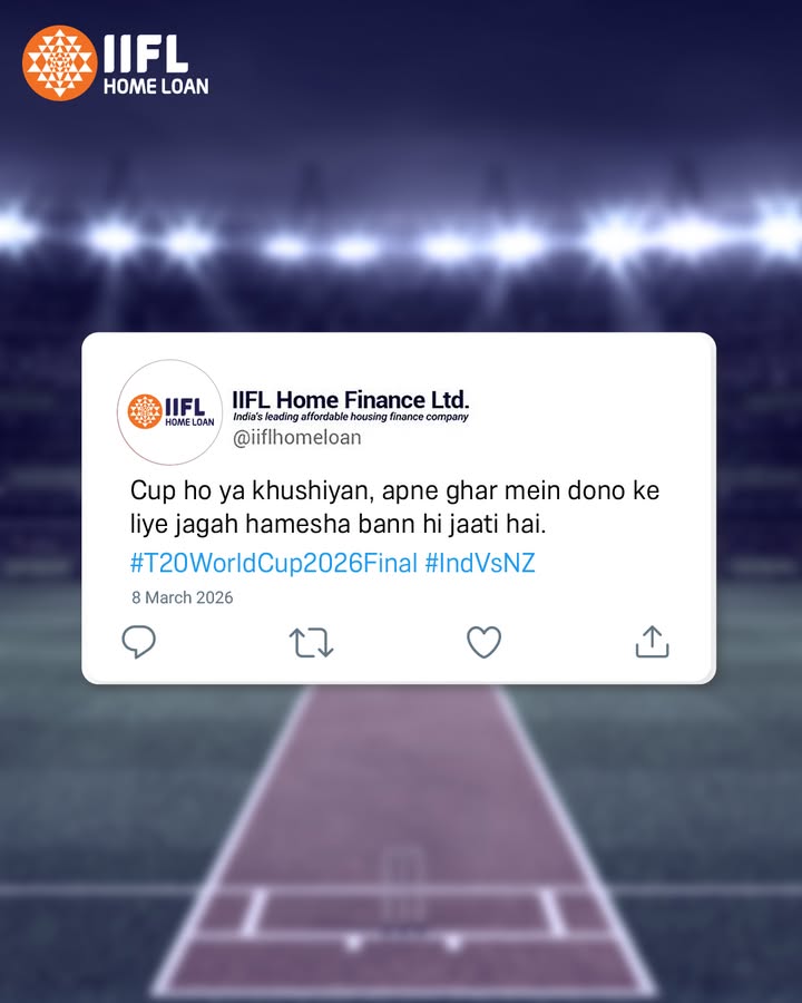 Aaj jeet ke jashn ki aawaaz bas apne ghar mein hi nahi, poore mohalle mein hai