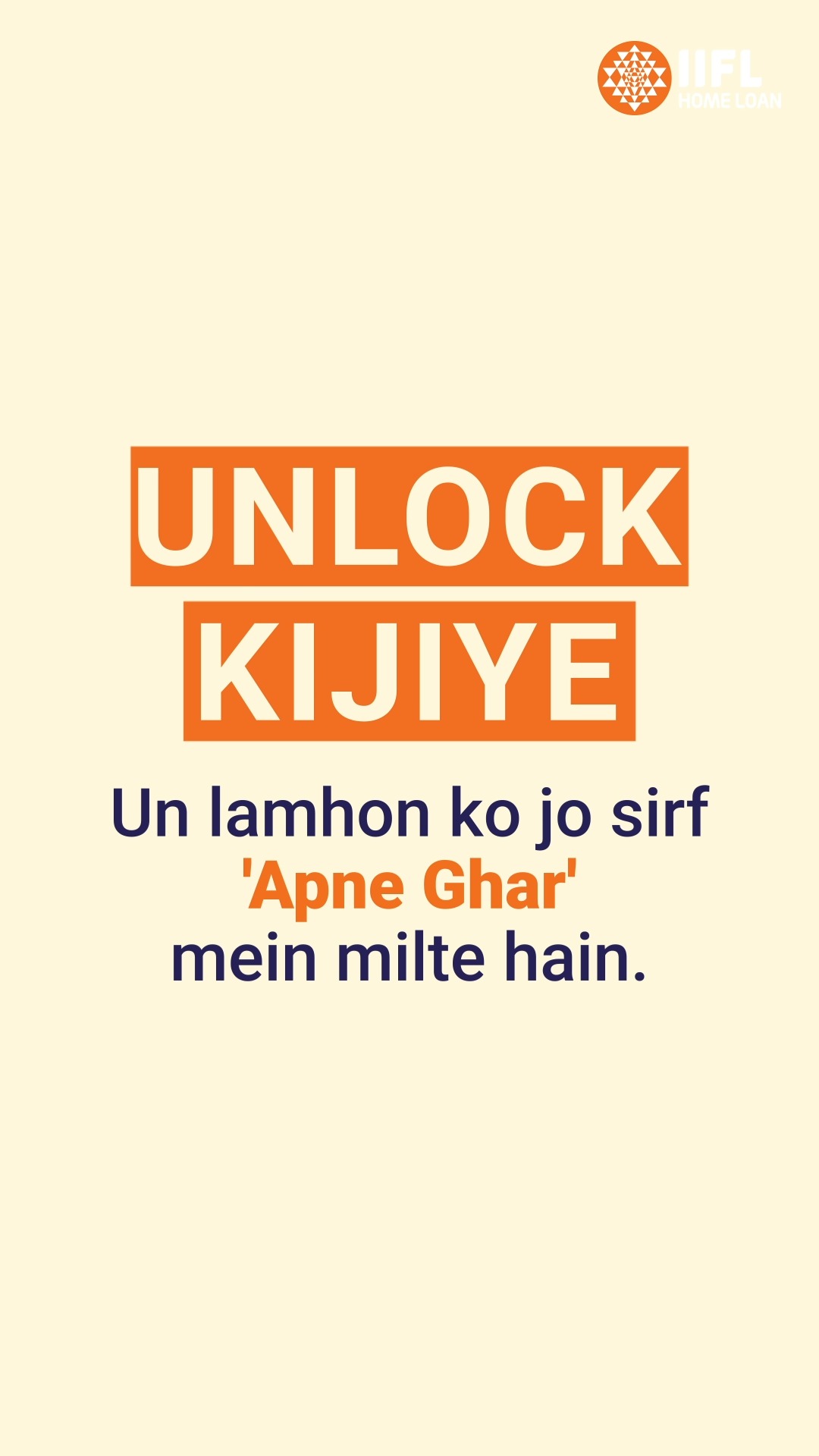 Har chaabi ke doosri taraf sirf ek makkaan nahi hota. Hoti hai ek kahaani, ek parivaar aur hazaaron yaadein