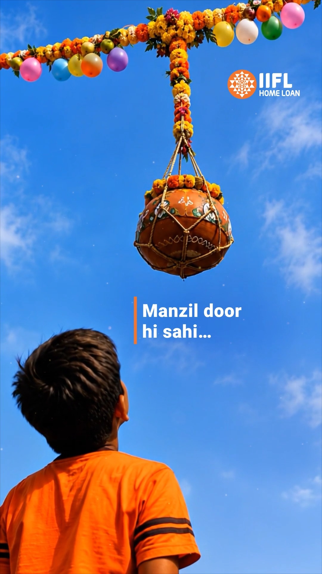 Badi manzil tak pahunchne ka safar, apno ke saath hi khoobsurat banta hai