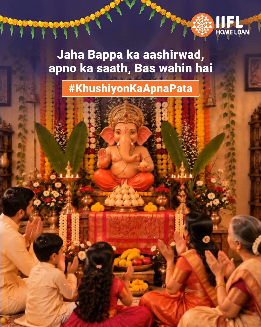 Bappa ka aashirwaad aur parivaar ka pyaar..