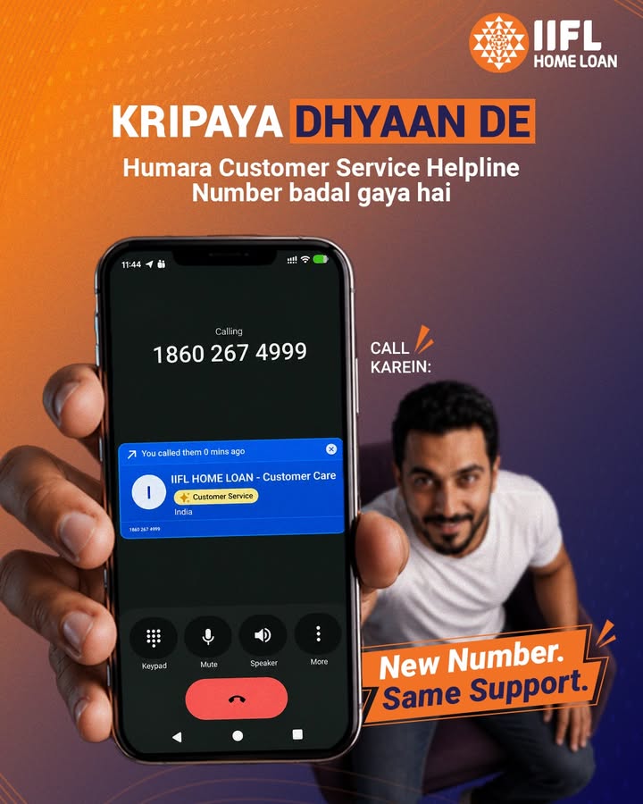 New Number. Same Trusted Support Isse abhi apne phone mein save karein