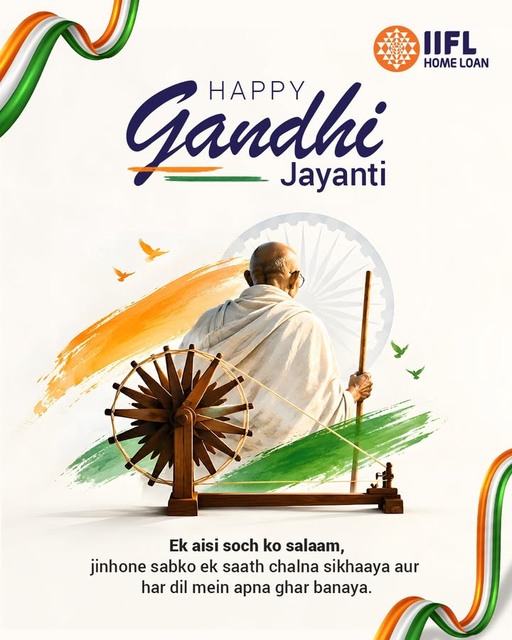 Jinhone ek soch se sabko milaaya aur Desh ke har hisse ko jodkar ghar banaya, uss Mahatma ko hamaara naman