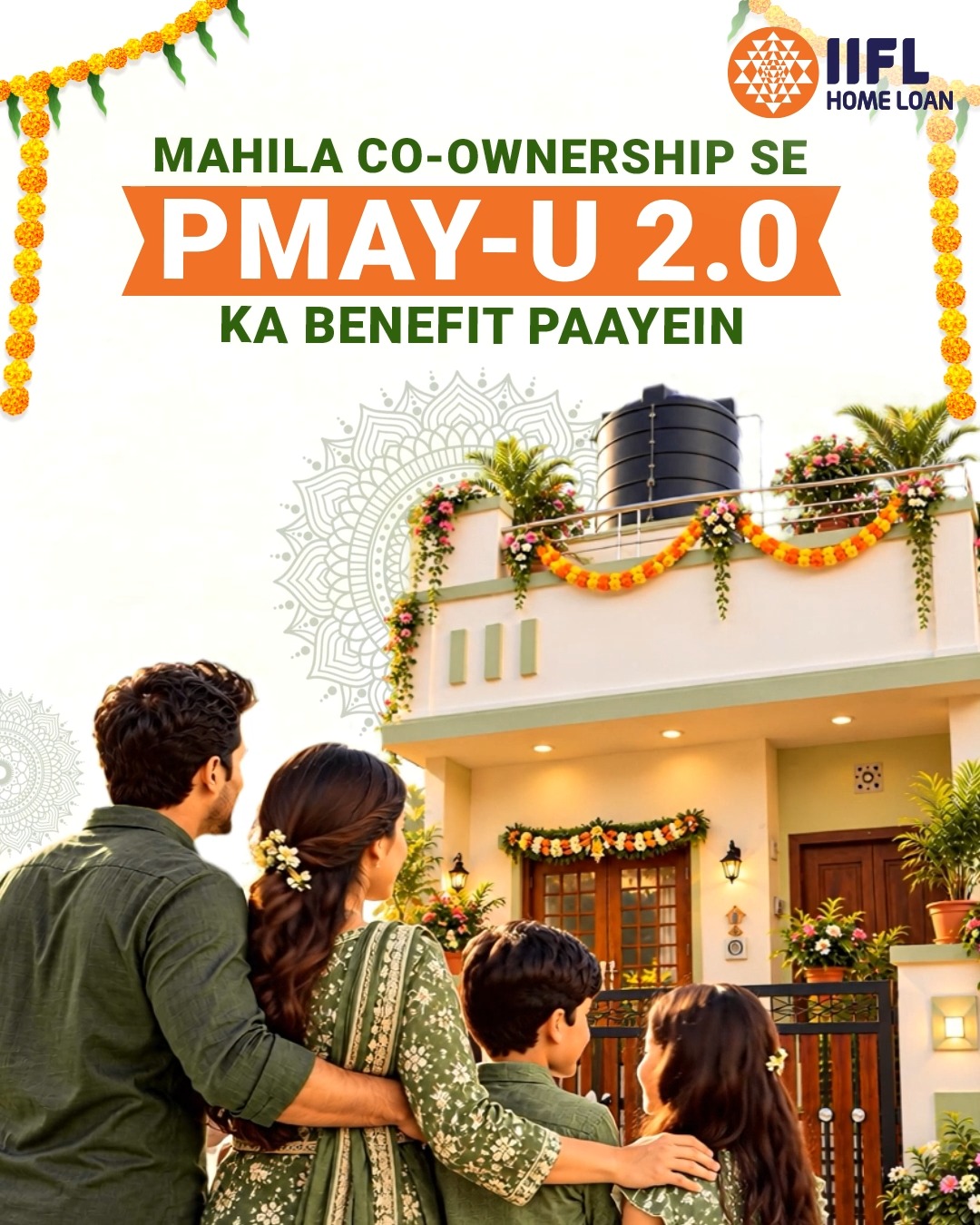 Iss Navratri, apne makaan mein har naari ki bhi hissedaari. Mahila co ownership ke saath PMAY U 2