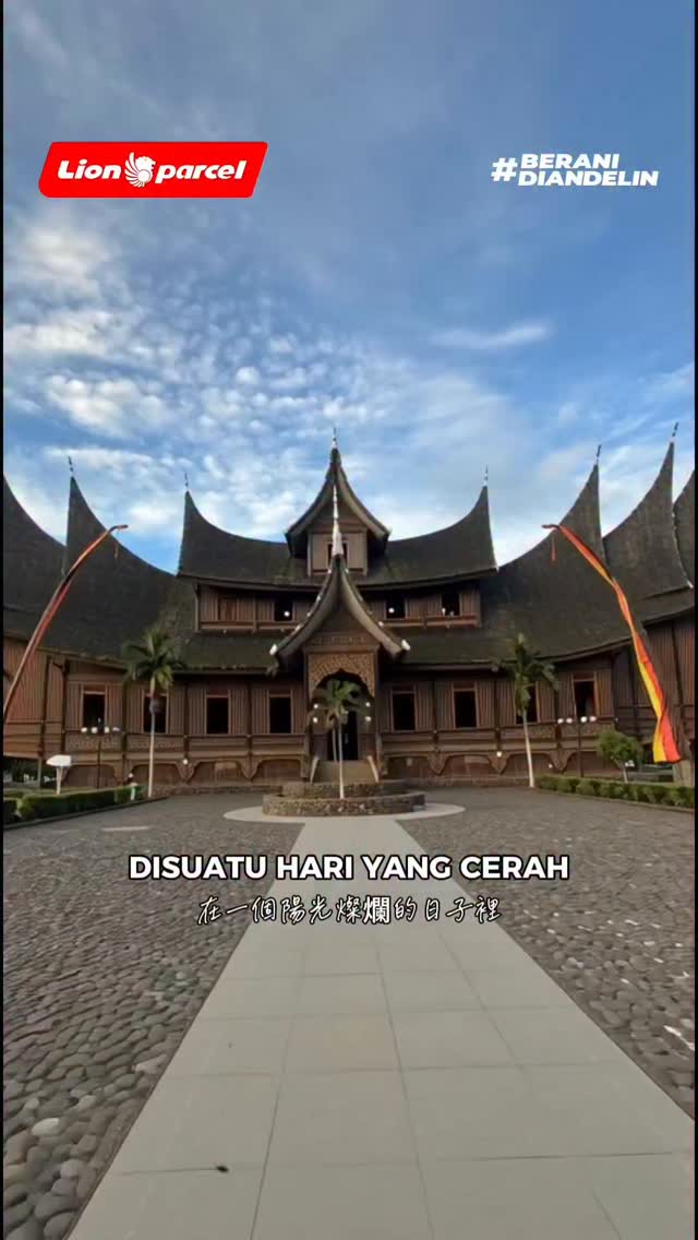 Kisah seorang kurir yang ternyata adalah bangsawan dari tanah Minang