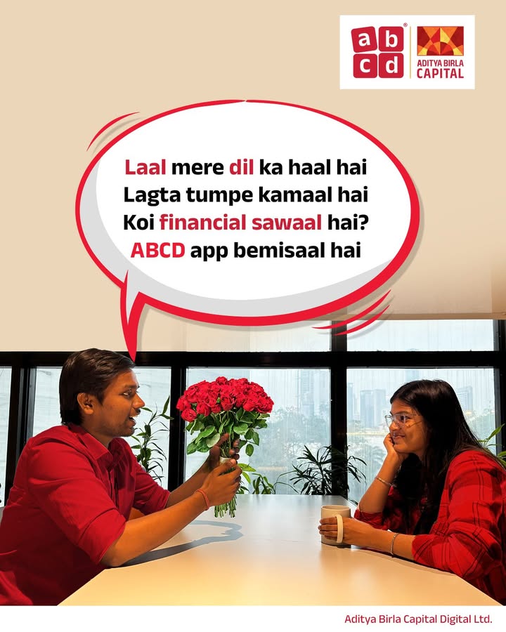 Arz kiya hai Finances thi pehle thodi behaal, Finances thi pehle thodi behaal, Phir chhaya ABCD app ka dhamaal