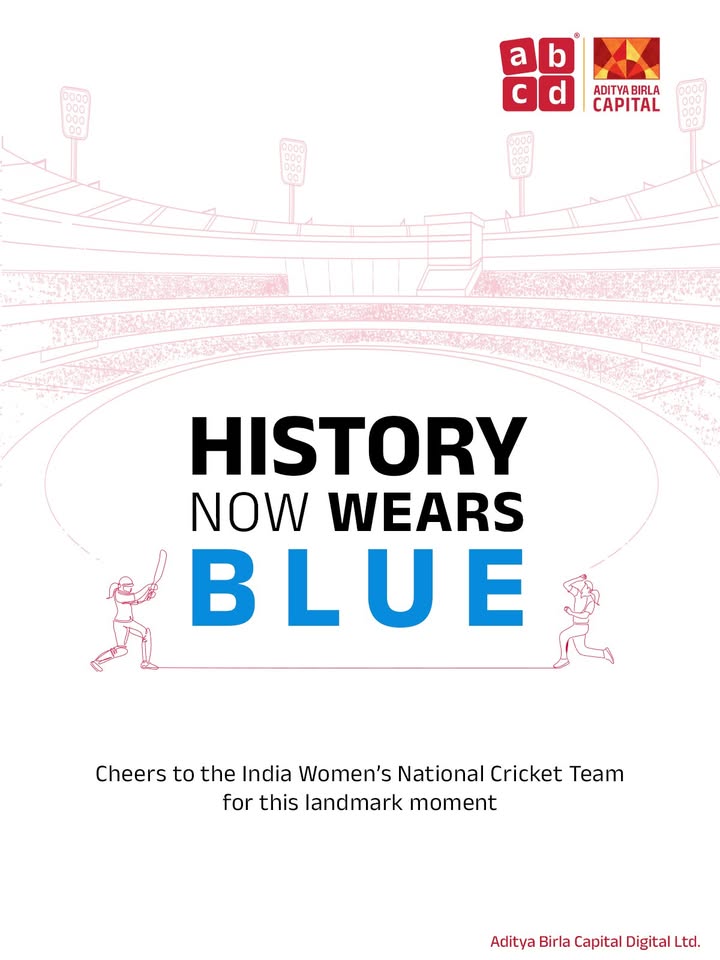 A first that will be remembered forever