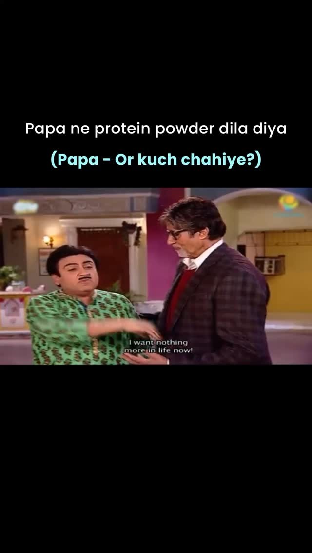 Protein in your cup world at your feet. . . . . . 