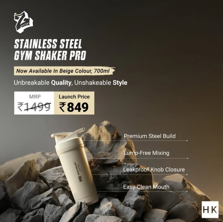 Your shaker just got a glow up