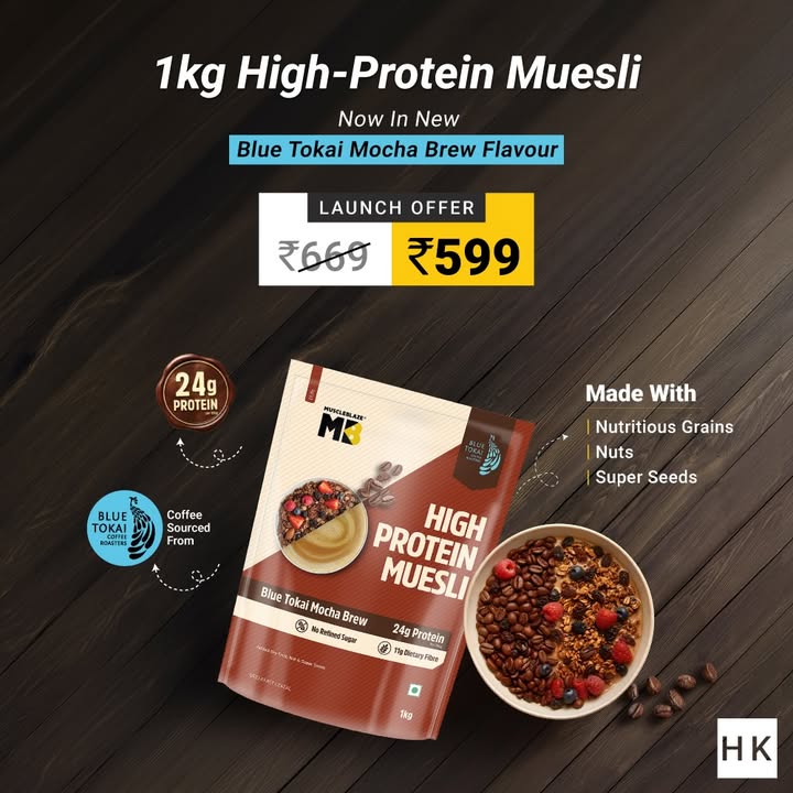 Introducing MuscleBlaze 1kg High Protein Muesli in Blue Tokai Mocha Brew Flavour where your morning coffee meets powerful ...