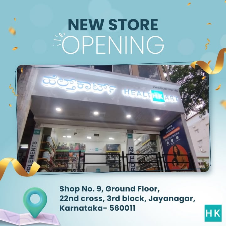  Jayanagar, were now closer to your fitness goals Explore your favourite supplements, wellness essentials ...