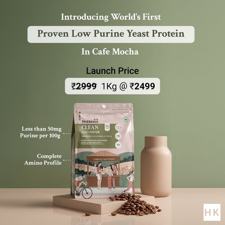 Coffee lovers, meet the future of clean nutrition