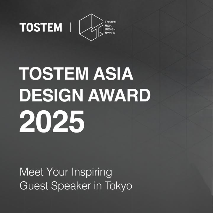 A rare design encounter awaits in Tokyo, where the TOSTEM Asia Design Award 2025 winners will gather to share vision and ins...