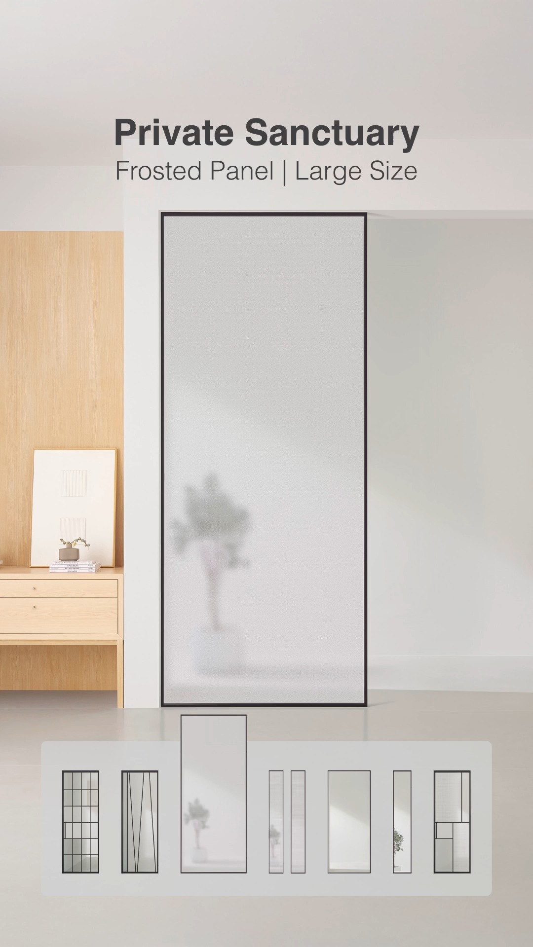 IN16 Fixed Divider by TOSTEM Designed to match your desires. Clear panels when you seek seamless spaces