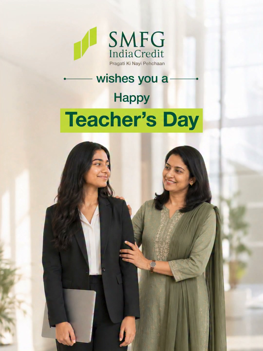 A good teacher teaches you a lesson. A great teacher makes you believe you can go further
