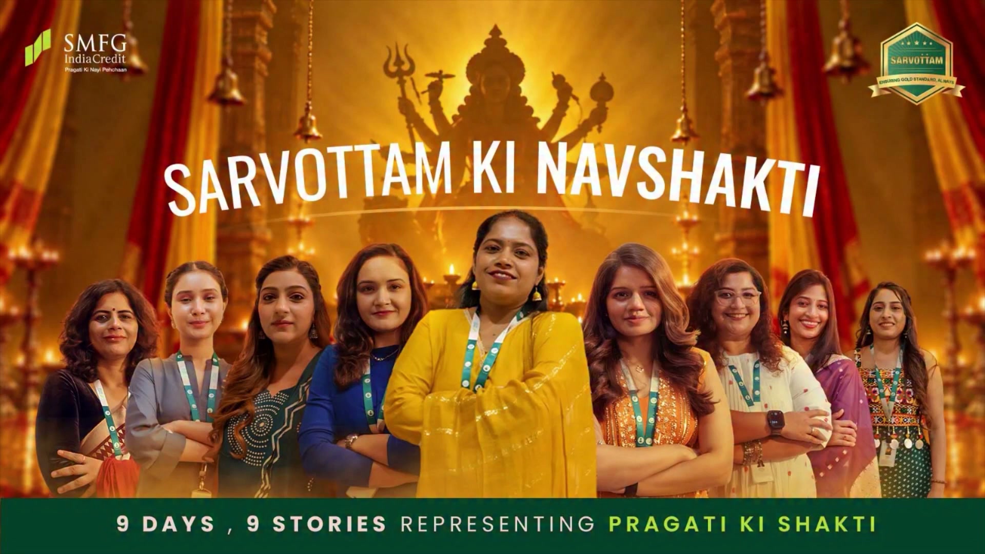 9 days. 9 women of Pragati. One celebration of Sarvottam Navshakti