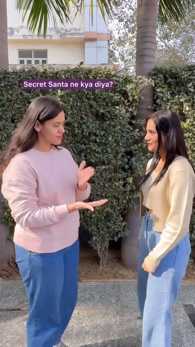 Not all Secret Santas are created equal. Some just know what you truly deserve