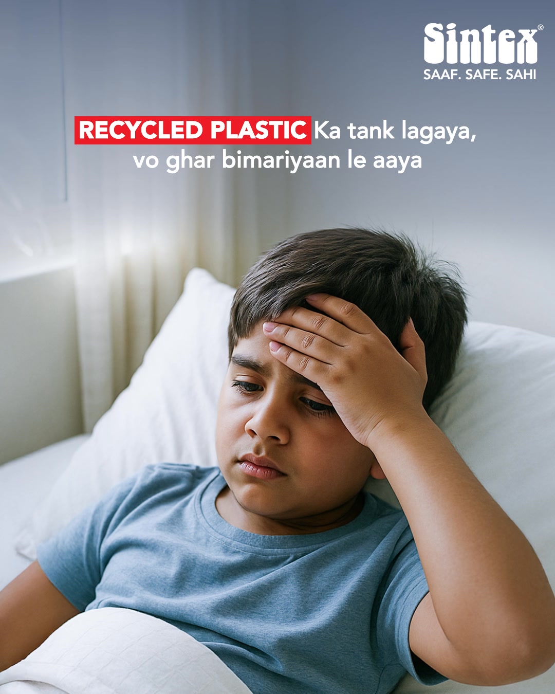When it comes to storing water for your family, dont settle for reused plastic that can leach harmful chemicals