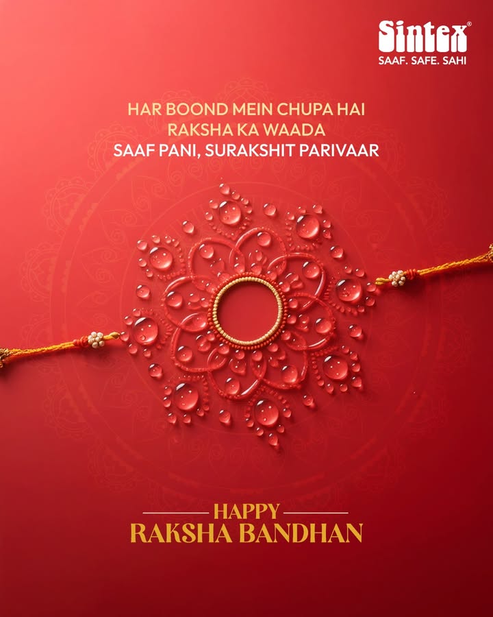 Rakhi is a symbol of protection, a bond that promises to shield, support, and stand by