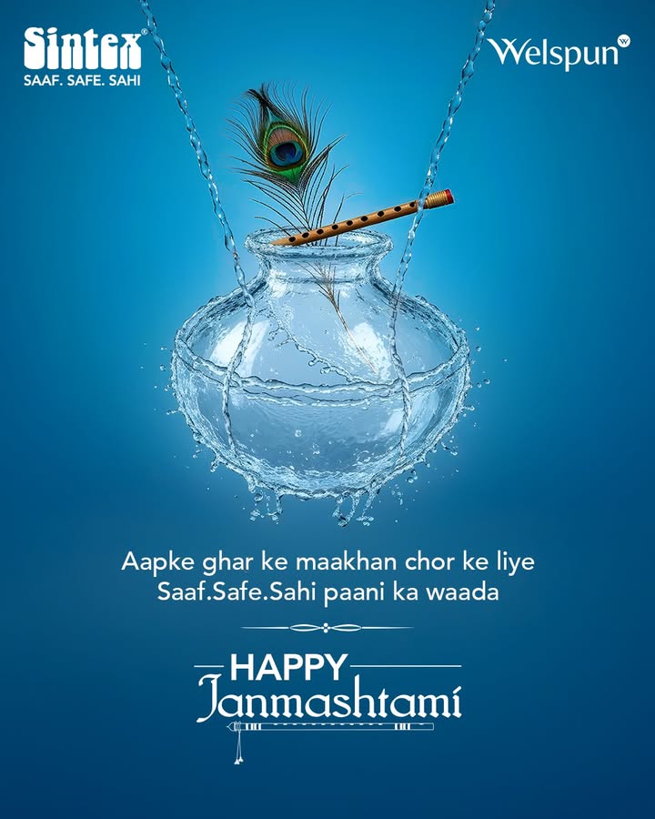 May Krishnas blessings bring happiness to your heart, health to your family, and safety to every drop of water you use