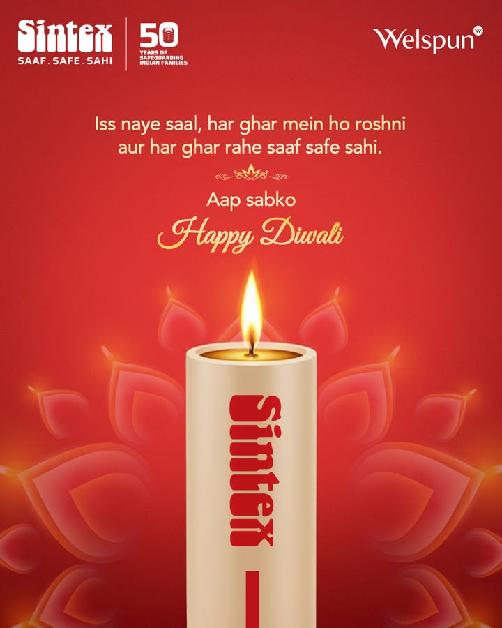 For over 50 years, Sintex has safeguarded the foundation of every Indian home, ensuring your essential water supply is SAAF