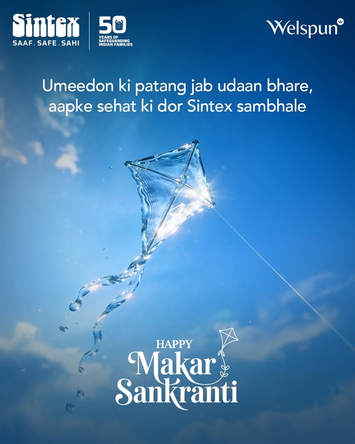 Makar Sankranti marks a shift, towards longer days and new beginnings