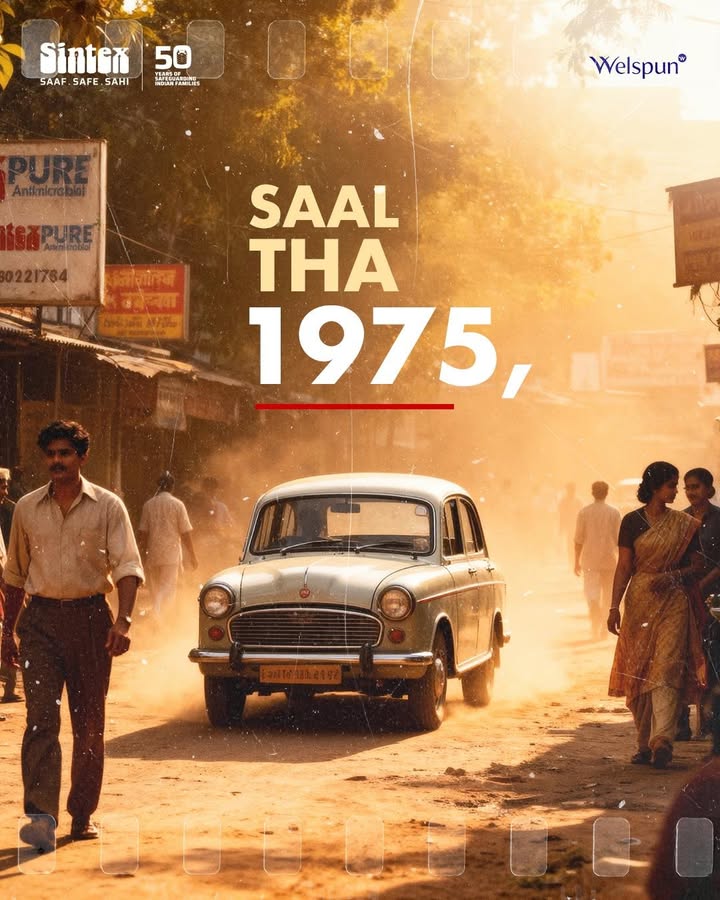 1975 is remembered for moments that put India on the global map