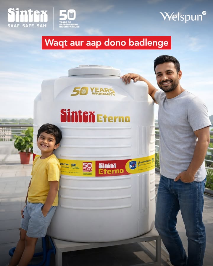 Some things in a home get replaced every few years. A water tank shouldnt be one of them