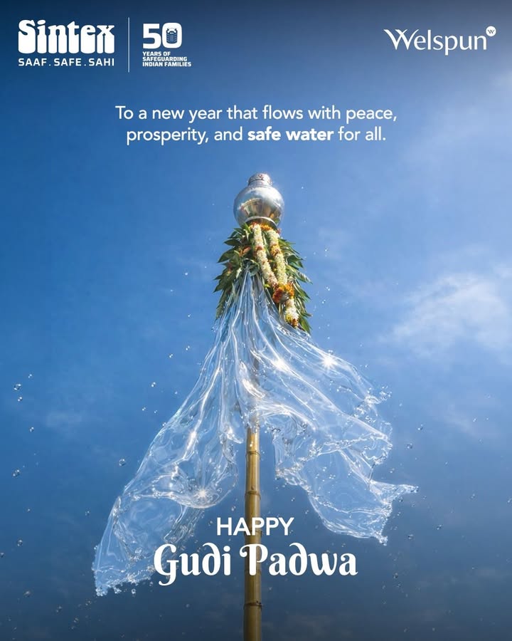 As the Gudi rises to welcome a new year, may every home be filled with peace, prosperity, and safe water
