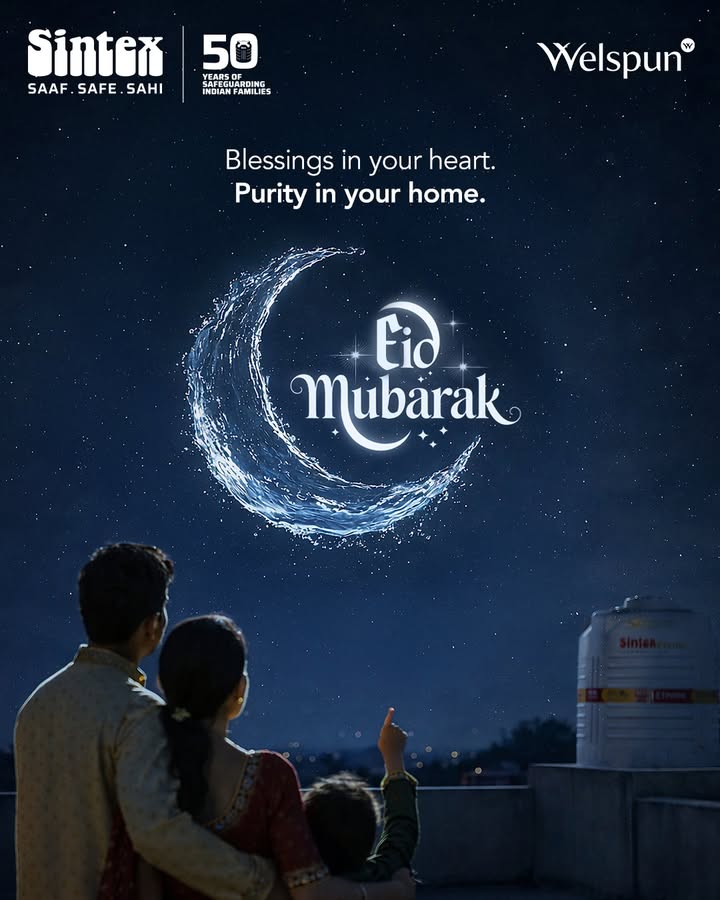 Eid is about what we carry forward, care for the people around us, and the little things at home that keep them safe, every ...