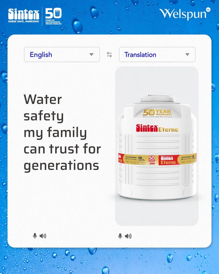 When it comes to the ultimate safety and purity of your family s water, the answer will always be our Sintex Eterno water ta...